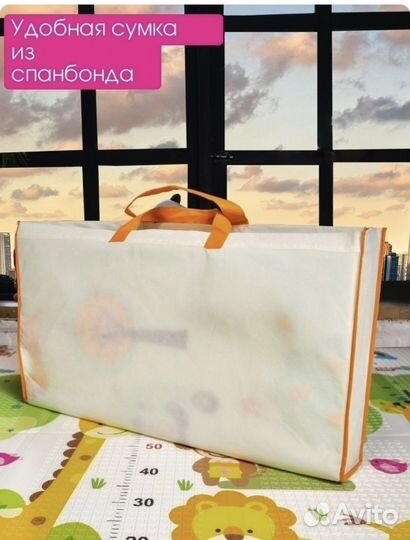 Коврик для ползания