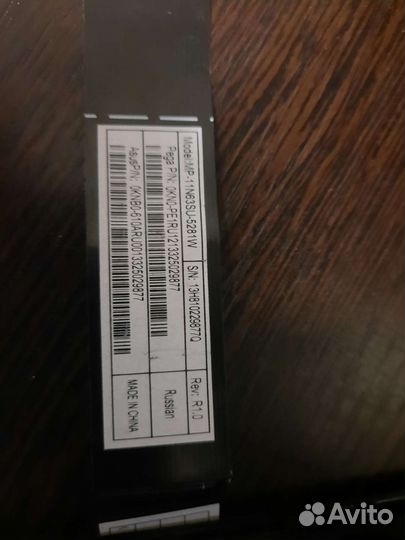 Клавиатура от ноутбука Asus X550L оригинал