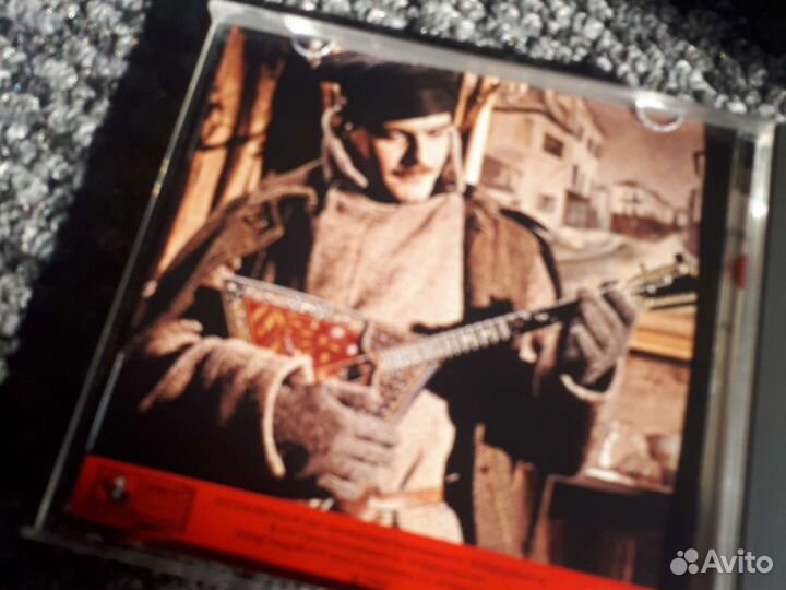 Доктор Живаго сд саундтрек