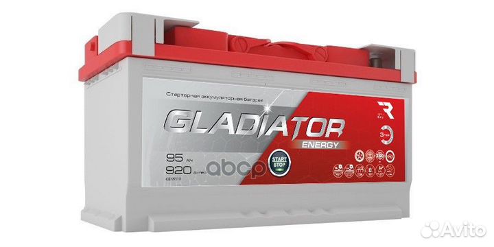 Аккумулятор gladiator Energy 95 Ah, 920 A, 353x