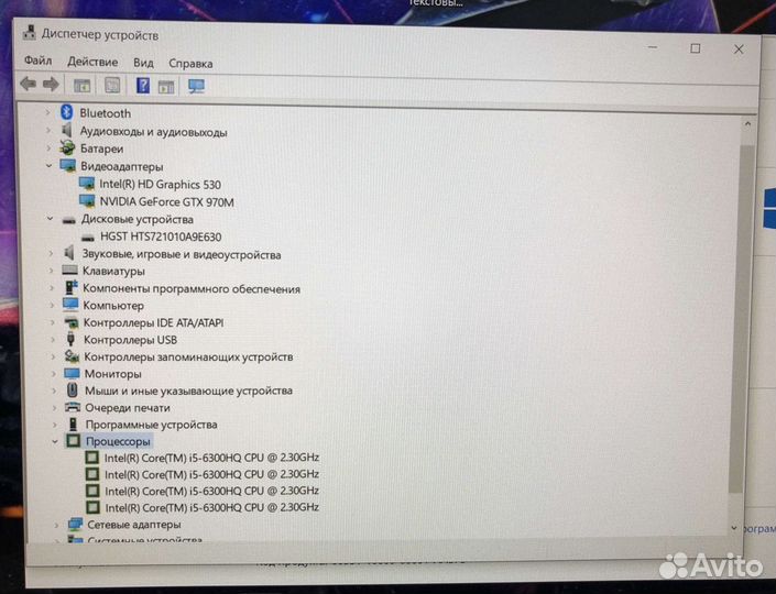 MSI MS-16J4/i5 6300/8GB/GTX970M/1000GB/15.6 IPS FH