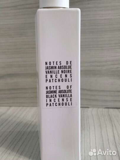 Zadig & Voltaire Just Rock For Her от 100 мл