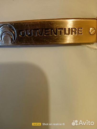 Куртка пуховик Зима 48-50 Торг