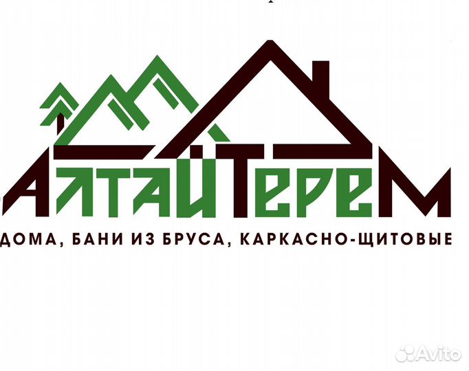 Плотник строитель