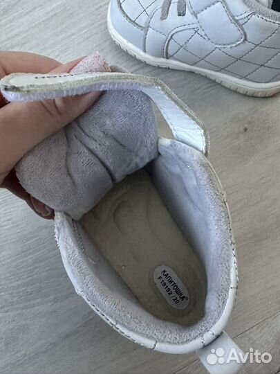 Ботинки демисезонные для малышей капитошка