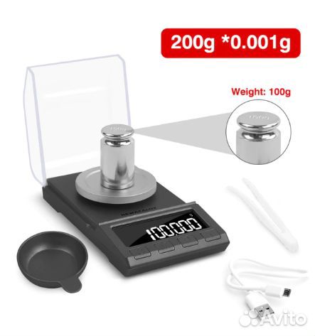 Ювелирные весы 0,001-200г