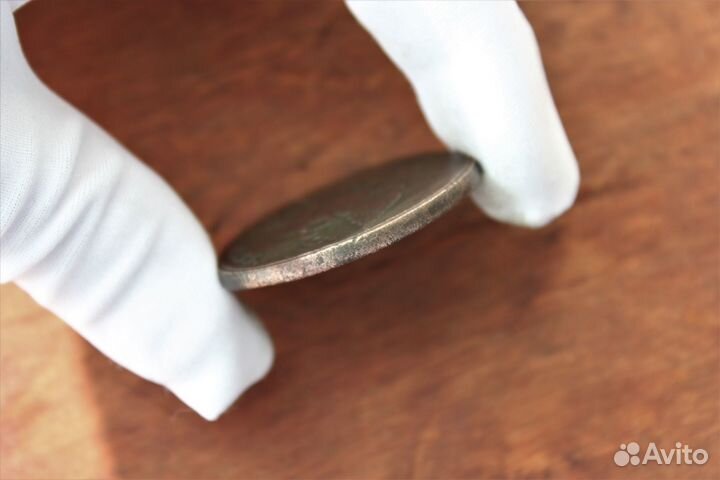 5 Копеек 1835 года Николай I в Твери