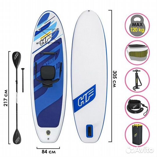 SUP-доска Oceana Convertible 305x84x12 см