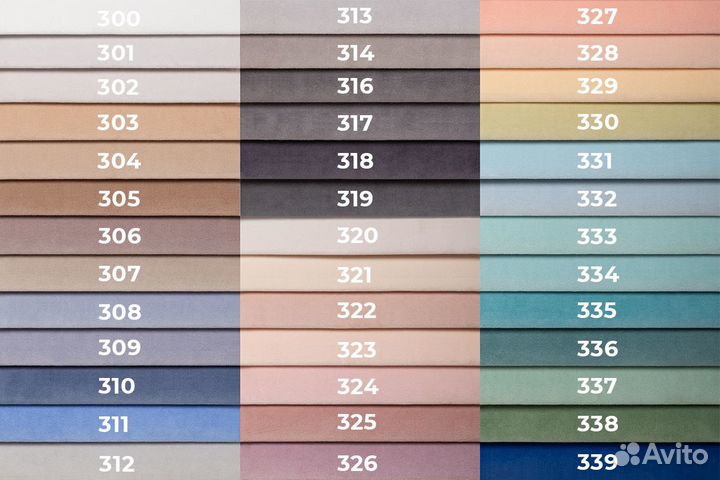 Детская кровать диван от 3 лет