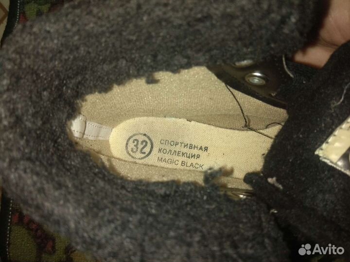 Коньки детские