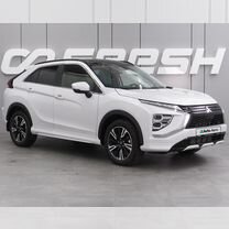 Mitsubishi Eclipse Cross 1.5 CVT, 2023, 79 км, с пробегом, цена 3 649 000 руб.