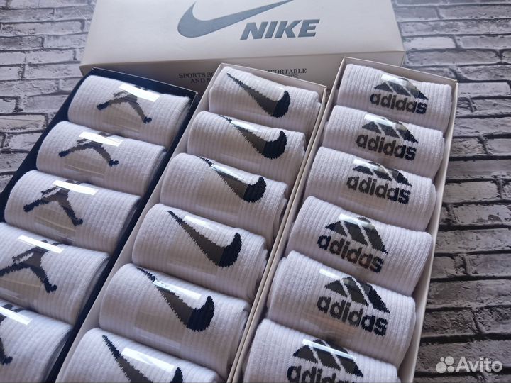 Носки Nike Puma Lacoste Adidas