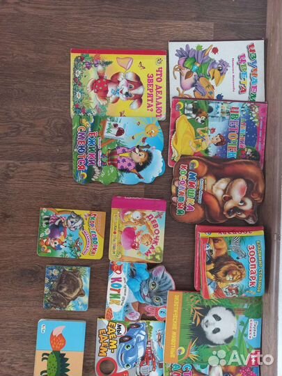 Детские картонные книги отдам