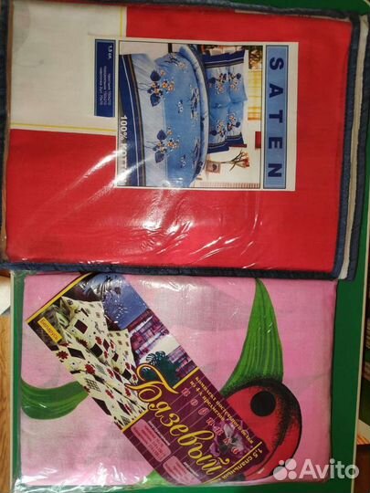 Постельное белье