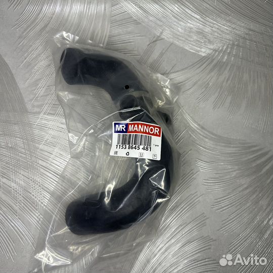 Патрубок системы охлаждения BMW 11538645481