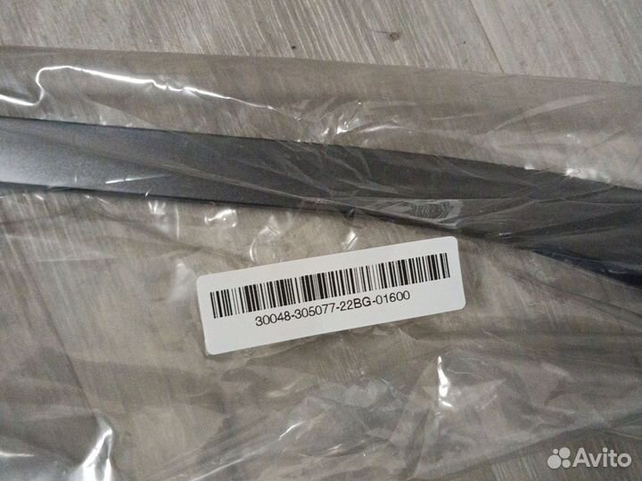 Подставка для телевизора Hisense 65U7HQ