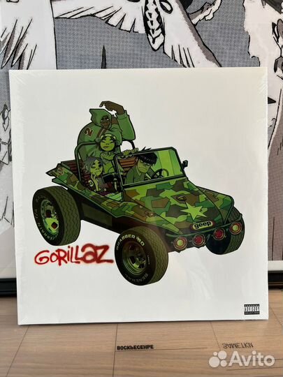 Gorillaz - Gorillaz
