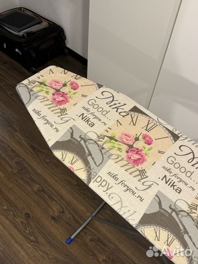 Гладильная доска