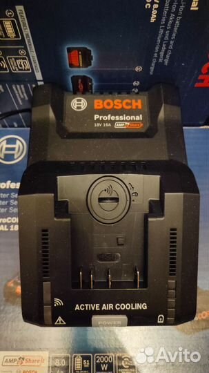 Bosch GAL 18V-160 C оригинал
