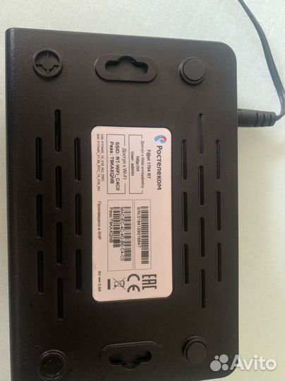 Adsl модема Ростелеком Fst 1704 RT с WiFi