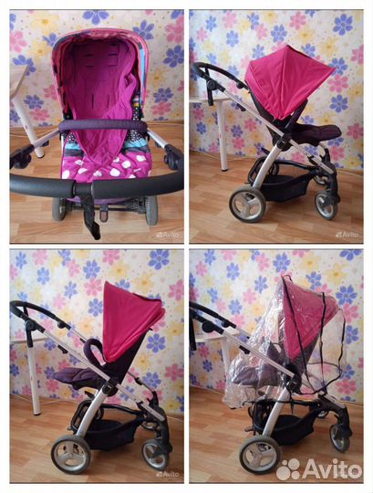 Коляска mamas papas