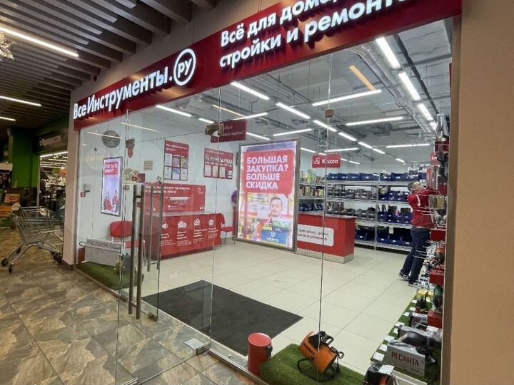 Продам торговое помещение, 72 м²