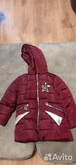Куртка на девочку