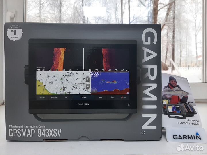 Garmin Gpsmap 943xsv Panoptix LiveScope LVS32GLS10