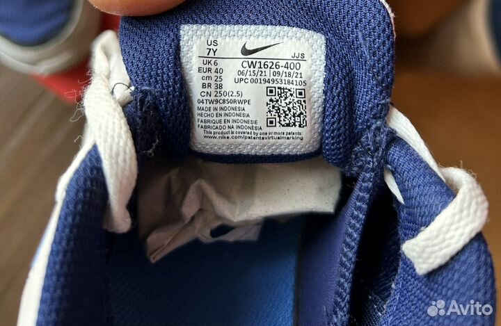 Кроссовки nike для мальчика