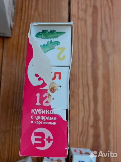 Игровые кубики