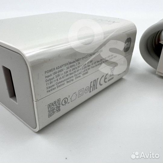 Зарядное устройство Xiaomi Mi 120W