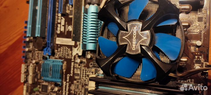 Asus m4a89gto pro