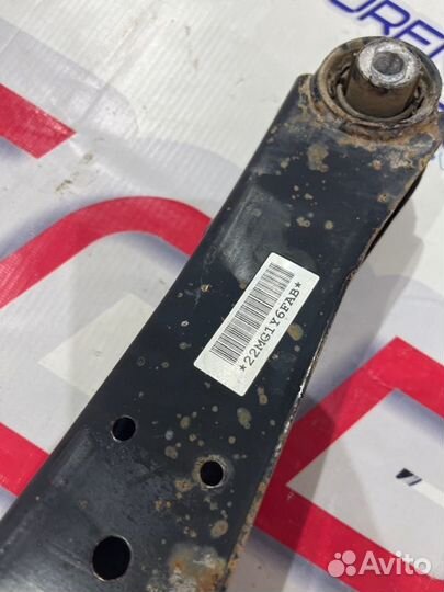 Рычаг подвески нижний задний правый Skoda Octavia