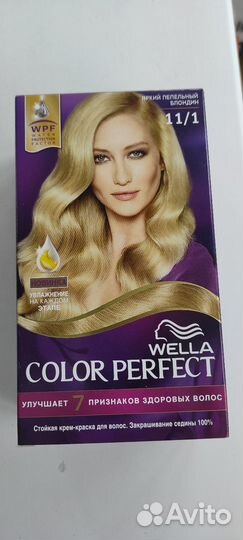 Краска для волос Wella color perfect 11/1