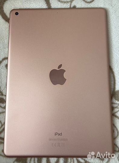iPad 10.2 (2020, 8-е пок.) 32Гб Wi-Fi Rose Gold
