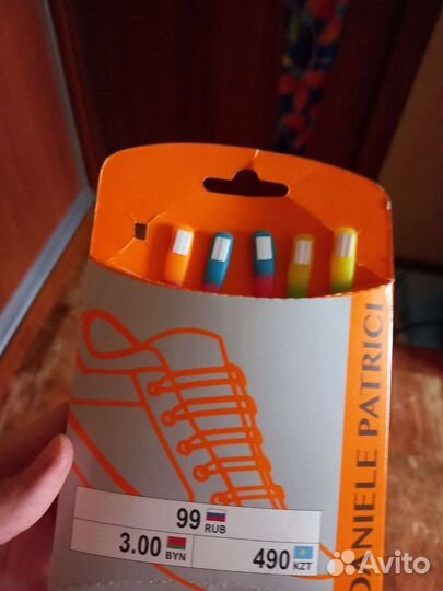 Светящиеся шнурки