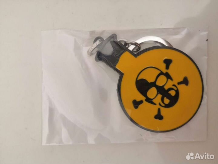 Брелок Breaking Bad