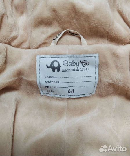 Комбинезон