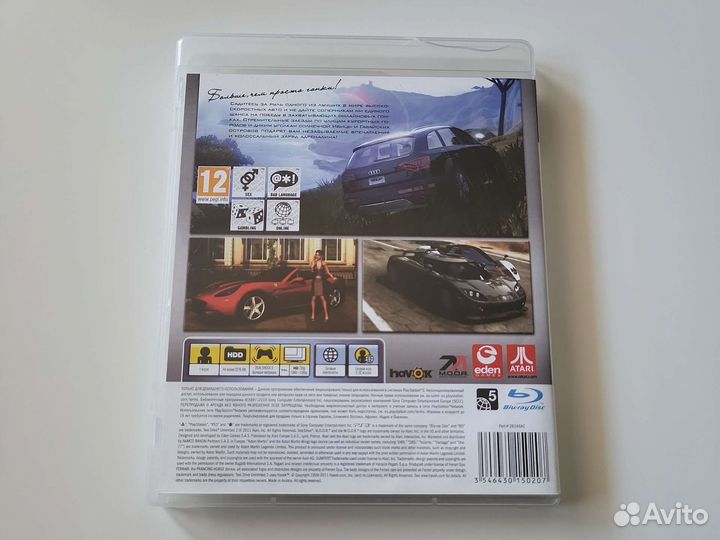 Test Drive Unlimited 2 PS3