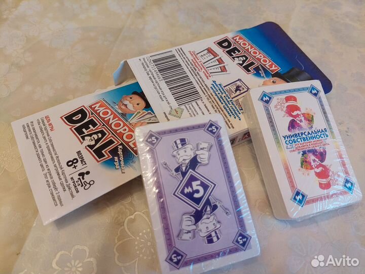 Игра монополия