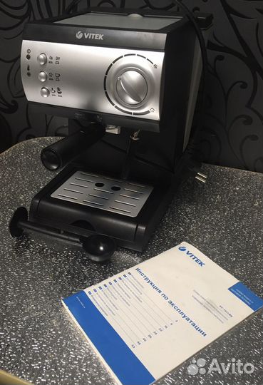 Кофеварка рожковая vitek vt-1511 vb