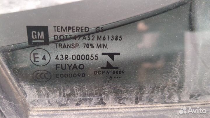 Дверь боковая правая передняя Chevrolet Cruze 2015