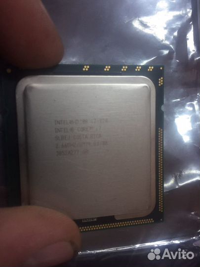 Intel core I7 920