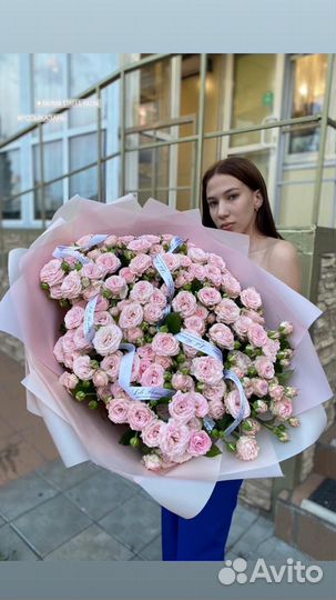 Букет кустовых роз