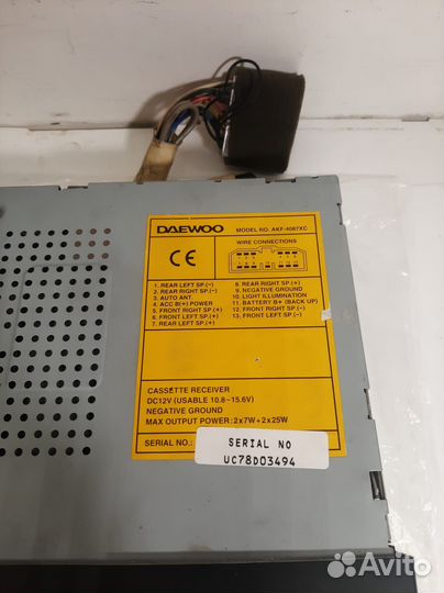 Автомагнитола Daewoo AKF-4087XC (Д)