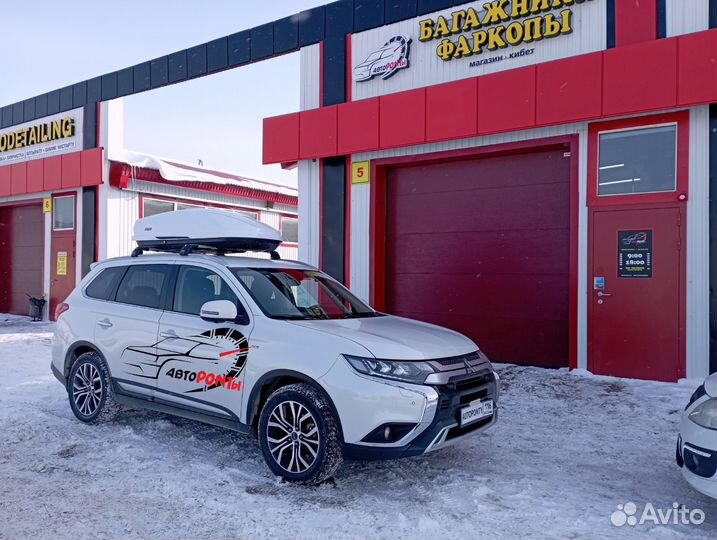 Автобокс Voyage 440л на Mitsubishi Outlander