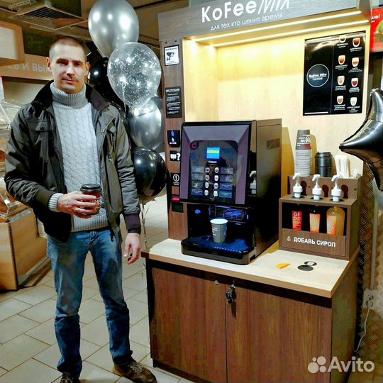 Готовый бизнес с высоким доходом