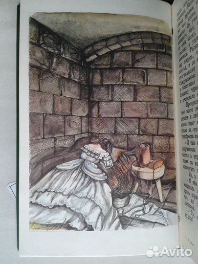Детская литература.Сказки