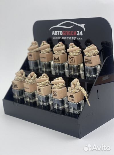 Ароматизатор во флаконе с вашим лого оптом