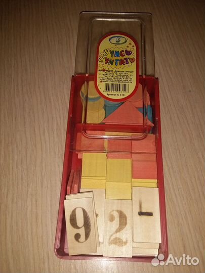 Обучающее пособие